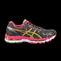 ASICS Gel Kayano 20 black background